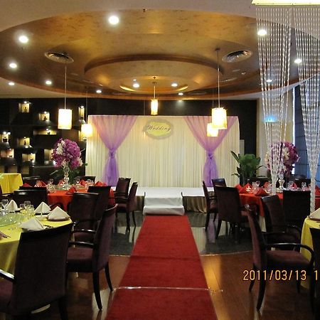 Holiday Inn Central Plaza Peking Kültér fotó