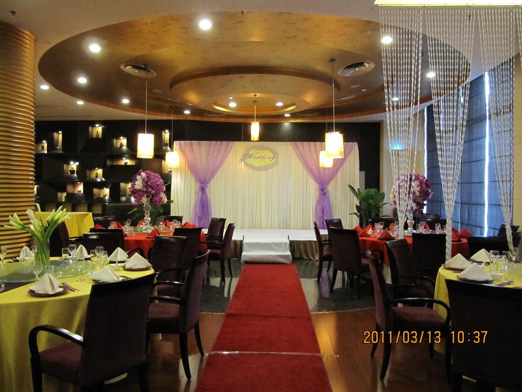 Holiday Inn Central Plaza Peking Kültér fotó