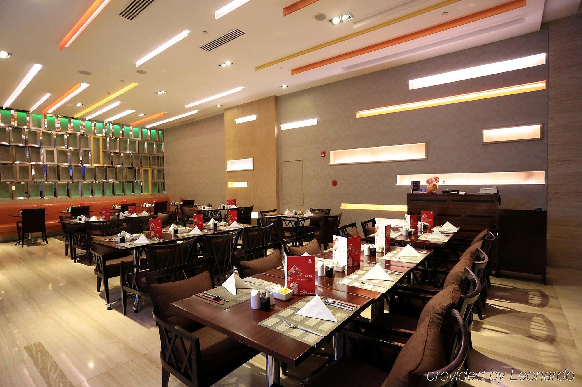 Holiday Inn Central Plaza Peking Kültér fotó