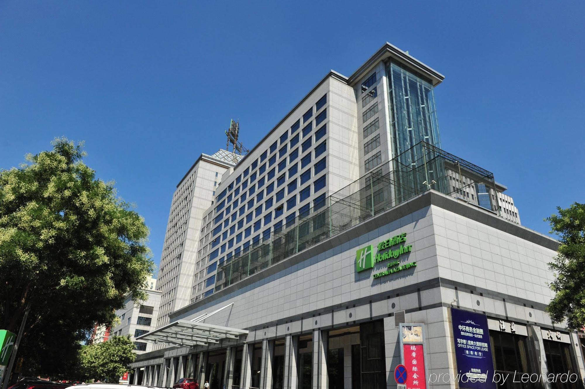 Holiday Inn Central Plaza Peking Kültér fotó
