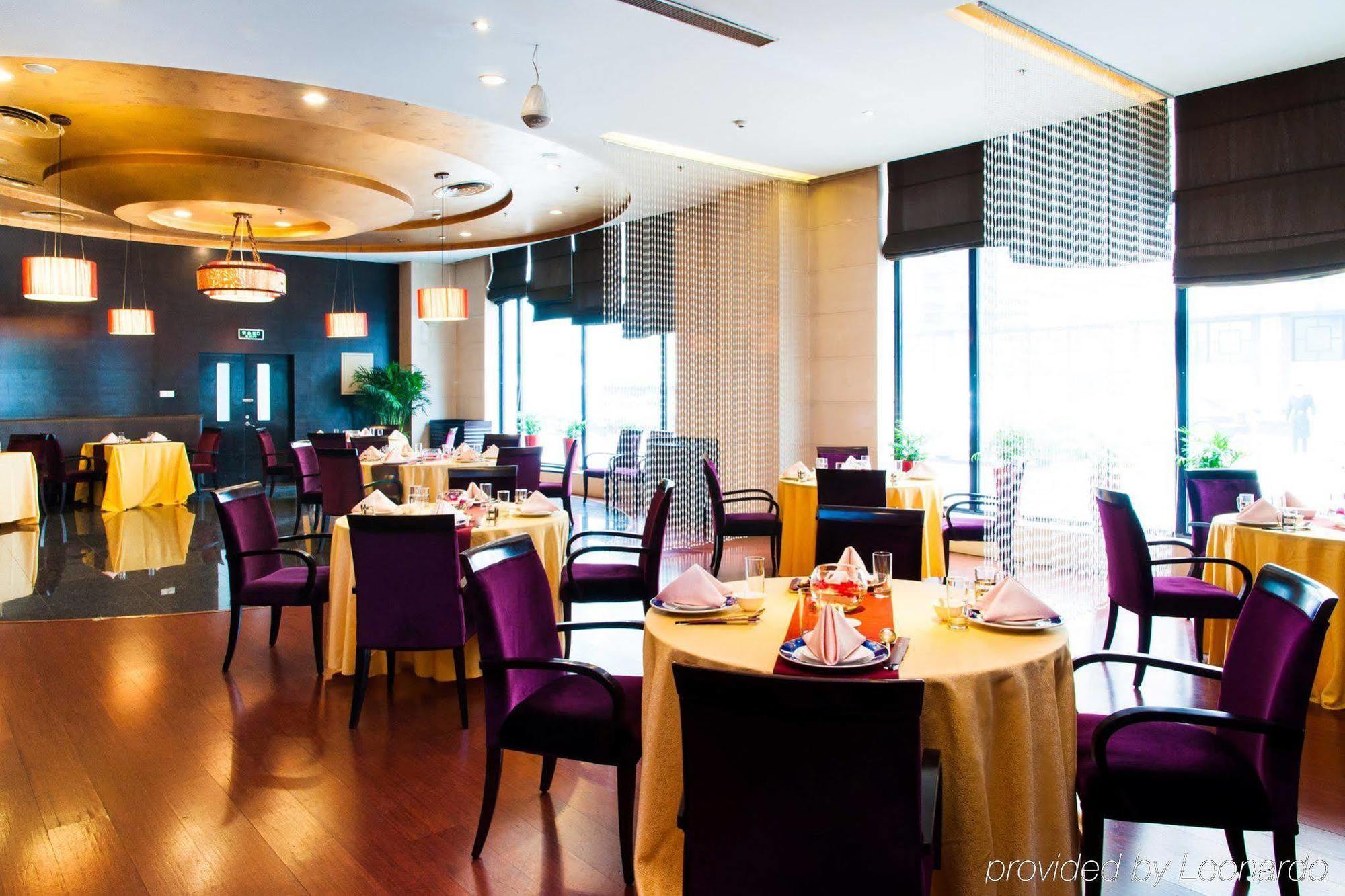 Holiday Inn Central Plaza Peking Kültér fotó