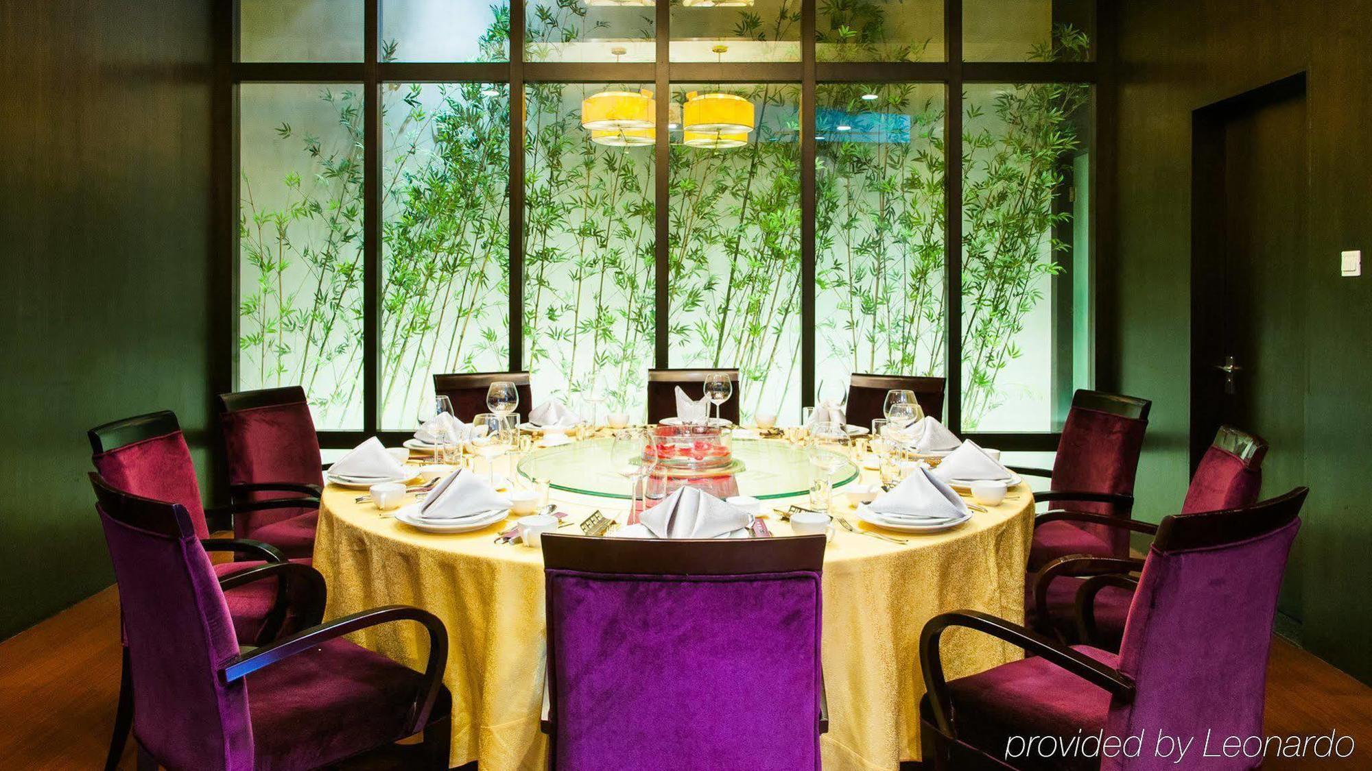 Holiday Inn Central Plaza Peking Kültér fotó