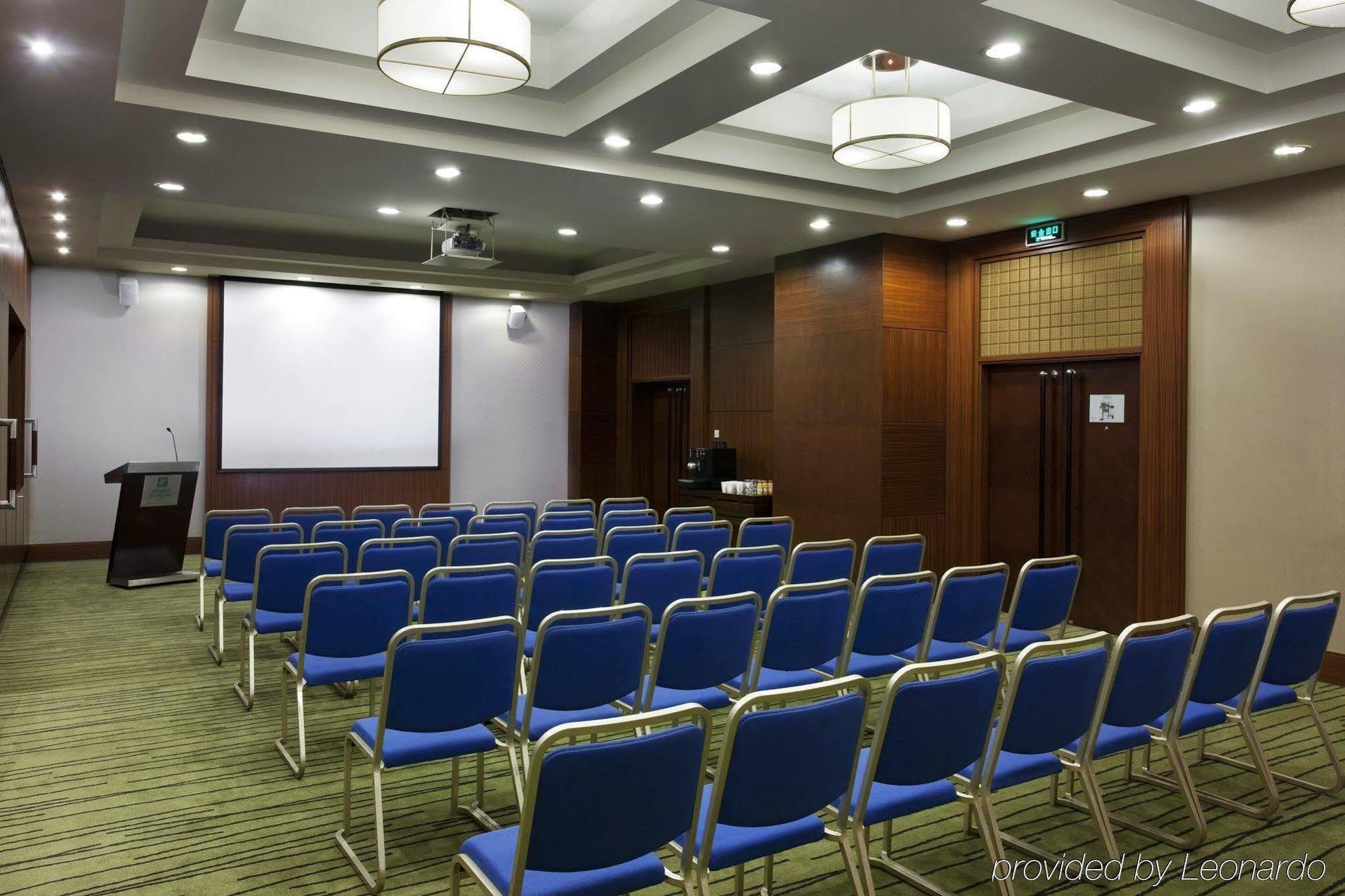Holiday Inn Central Plaza Peking Kültér fotó