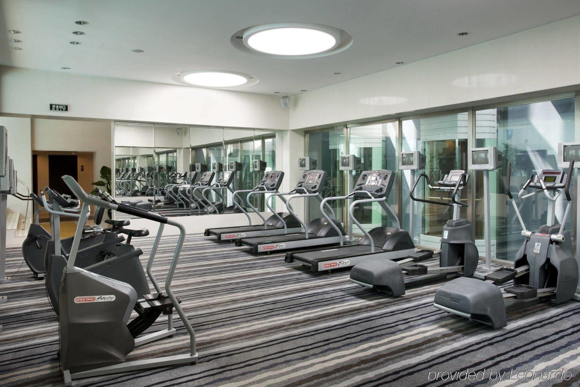 Holiday Inn Central Plaza Peking Létesítmények fotó
