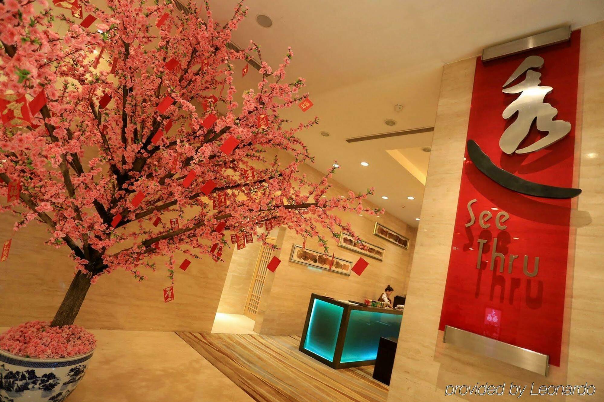 Holiday Inn Central Plaza Peking Kültér fotó