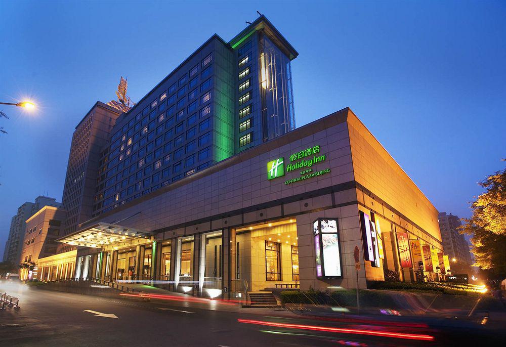 Holiday Inn Central Plaza Peking Kültér fotó